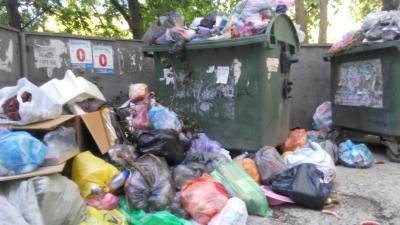 Прикрепленное изображение: IMG_20180810_163208.jpg